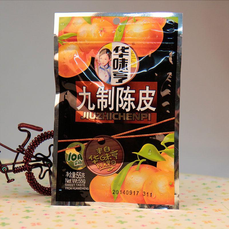 华味亨九制陈皮45g