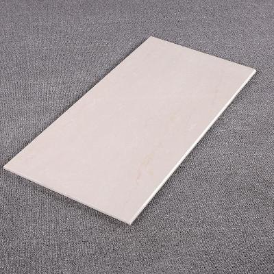 楼兰瓷砖 厨卫墙砖 厨房卫生间墙面砖抛光砖建材现代风格仿古砖 纳福