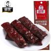 母亲黑胡椒味牛肉棒22g牛肉干特产肉类零食小吃
