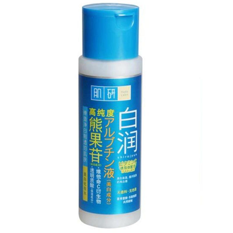 肌研白润化妆水(滋润型)170ml