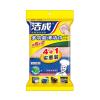 洁成多功能清洁毛巾 超细纤维抹布30cm*30cm（4+1）条装