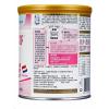 雀巢(Nestle)肽敏舒乳蛋白深度水解配方特殊医学用途婴儿配方食品（0-12个月）450g奶粉 荷兰原装进口