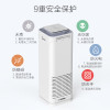 美的空气净化器KJ400G-E33