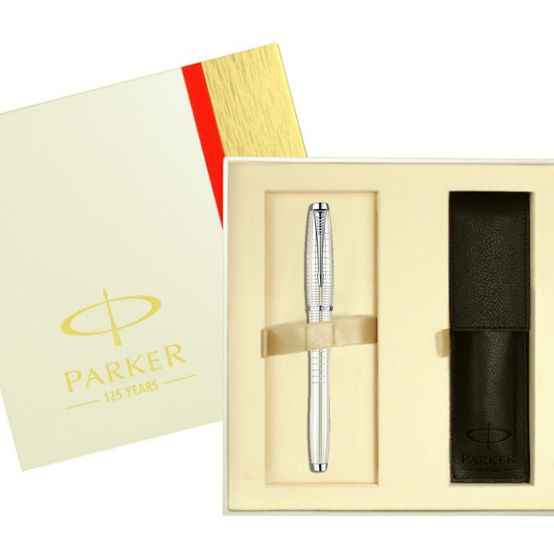 派克(PARKER)都市珍珠白格子纹宝珠笔/签字笔皮套礼盒套装