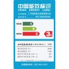 美的（Midea） 大1匹冷暖变频儿童防着凉挂机空调 KFR-26GW/WEAB3 星空蓝