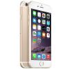 【苏宁自营】苹果(Apple) IPHONE 6 PLUS 16GB 移动联通4G手机（金色） 港版