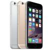 【苏宁自营】苹果(Apple) IPHONE 6 PLUS 64GB 移动联通4G手机（银色） 港版