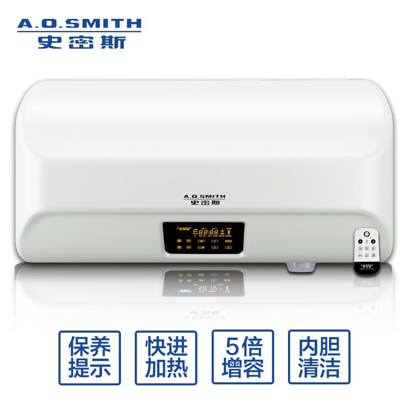 A.O.史密斯 电热水器 EWH-80E9 储水式热水器 80L