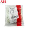 ABB开关面板86型墙壁开关德逸珍珠金色面板二开双控开关AE106-PG