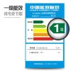 奥马/Homa BC-92 92升单门冷藏一级节能迷你家用保鲜冰箱（炫酷蓝）