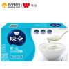 味全杯装优酪乳风味发酵乳(原味)100g*8