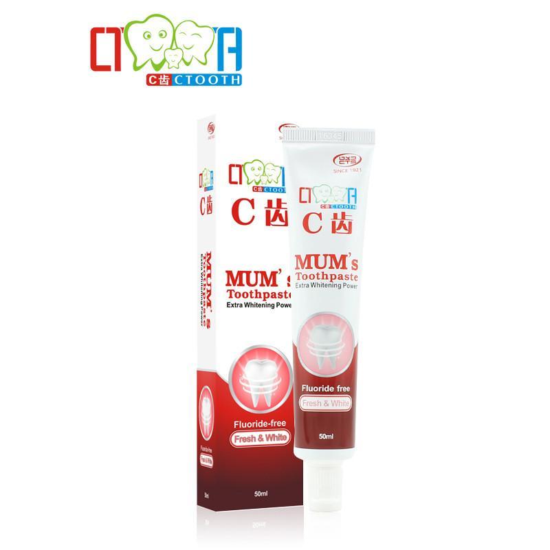 C齿薄荷原味妈咪牙膏50ml