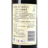 长城红酒特酿3年解百纳干红葡萄酒750mL