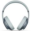 Beats studio2.0 录音师2.0头戴式音乐耳机耳麦 灰色