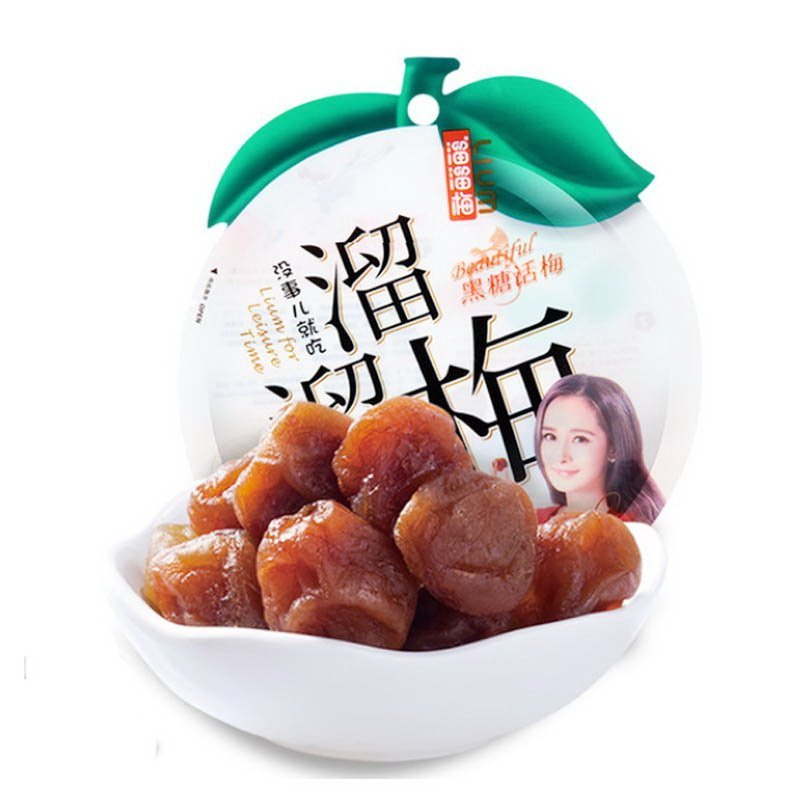 溜溜梅果然之选黑糖话梅52g