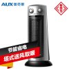 奥克斯（AUX）NSBE-200 PTC陶瓷暖风机/电暖器/取暖器