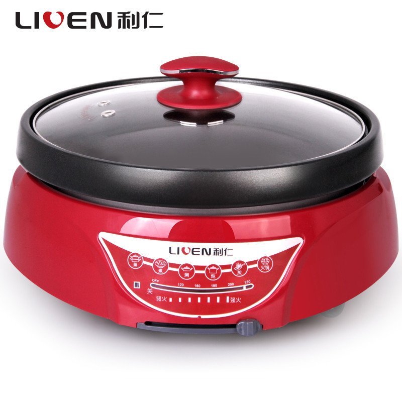 利仁（Liven）HG-F4303 分体式多功能 电火锅5L（枣红色）