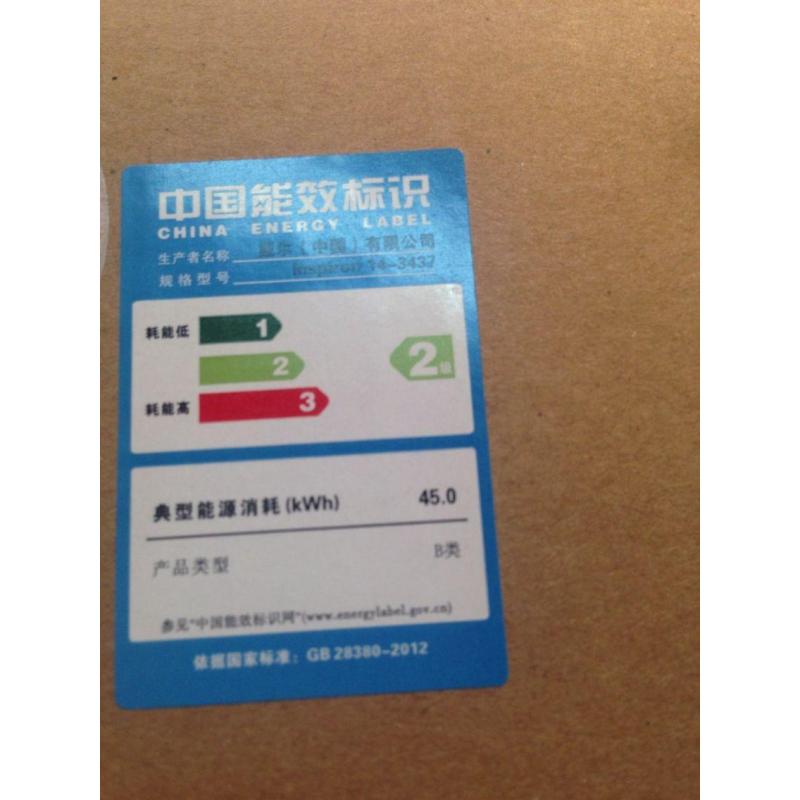 戴尔笔记本14R-4526X