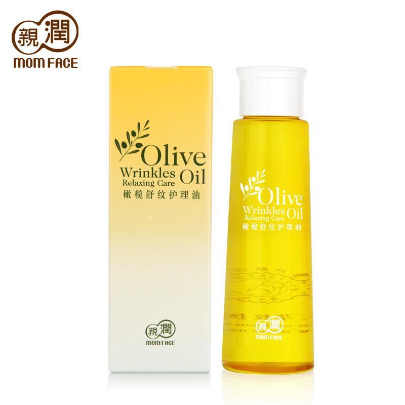 亲润 橄榄弹润滋养润肤油120ml