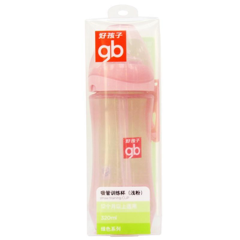 好孩子（goodbaby）宽口径吸管训练杯320ml H80056