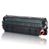 格然 惠普78A硒鼓适用HP1560 P1566 P1567 M1530 M1538 M1536DNF MFP打印机墨盒