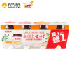 香飘飘芝士燕麦奶茶82g*3