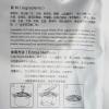 王家渡 剁椒蒸鱼料200g