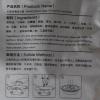 王家渡 清油火锅200g