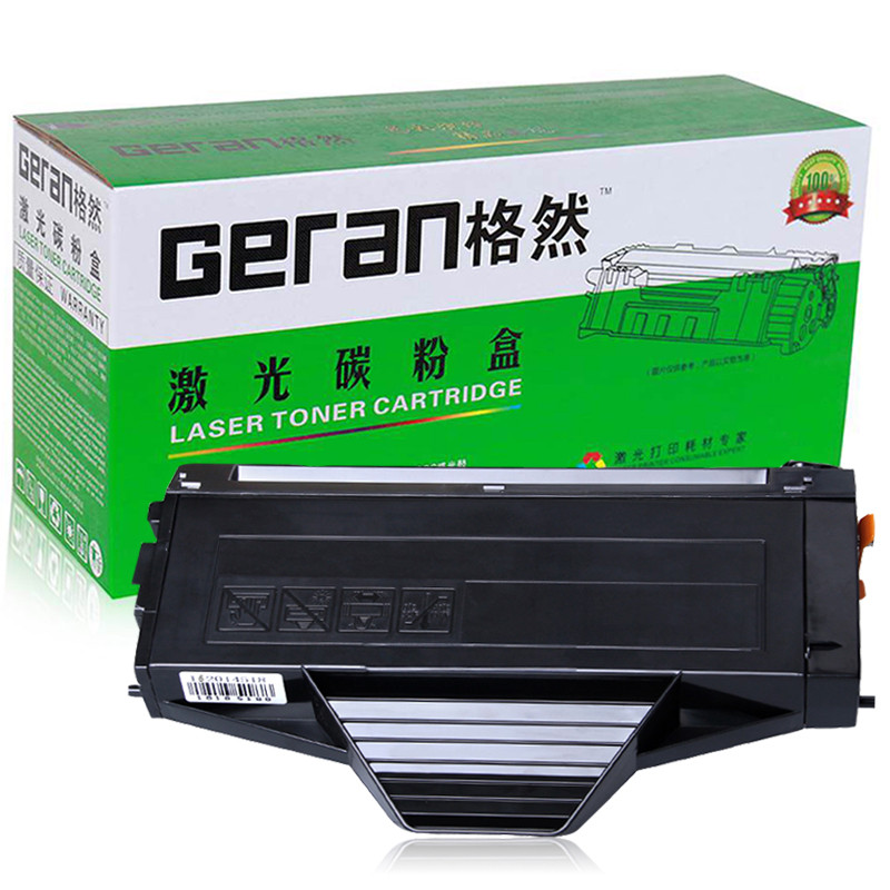 格然 Panasinic 松下KX-FAC408CN硒鼓 适用KX-MB1508CN墨粉盒KX-MB1528CN墨盒