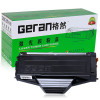 格然 Panasinic 松下KX-FAC408CN硒鼓适用KX-MB1538CN墨粉盒KX-MB1558CN墨盒