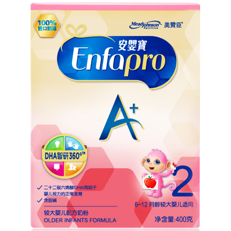 美赞臣(MeadJohnson)2段（6-12月龄较大婴儿适用）安婴宝A+400克盒装奶粉 进口奶源
