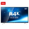 TCL D55A561U 55英寸 超高清4K内置WIFI安卓液晶智能云电视（黑色）