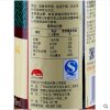 李锦记410ml蒸鱼豉油