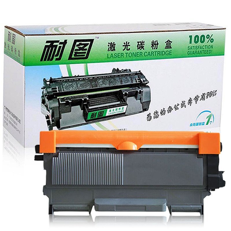 耐图 brother 兄弟 TN-2225粉盒适用 HL-2240D 2250DN 2220 2230 2242打印机