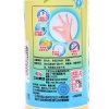 立白新一代洗洁精1.5kg