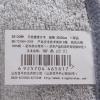 金号(KING SHORE) 全棉毛巾 柔软 吸水易干 卡通挂钩方巾 抹手巾 S6130WH 棕色 30*30cm