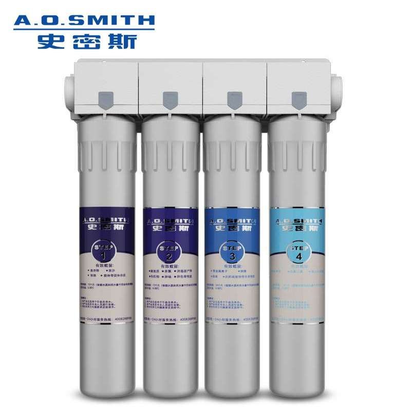 AO史密斯Mini家用直饮反渗透净水器DR50-U2