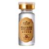伊诗兰顿（Isilandon）玻尿酸原液10ml