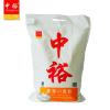 中裕麦香粉5kg