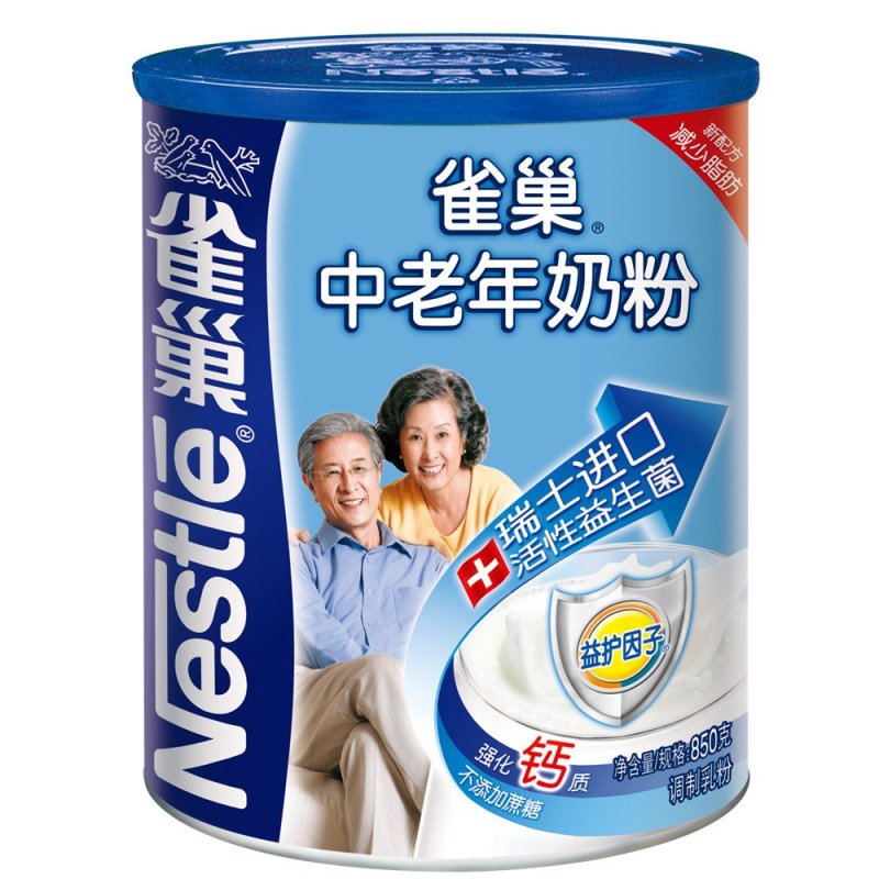 雀巢怡养 中老年奶粉 850g