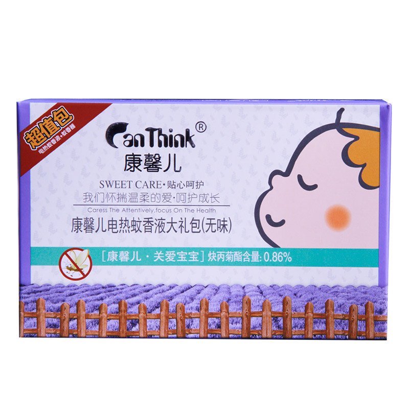 康馨儿(canthink)驱蚊 防蚊 蚊香液大礼包 2瓶+器（无味)