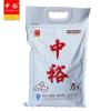 中裕雪花小麦粉（煮）2kg