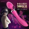 雷霆 双头AV棒 女性用自慰器女性高潮用具情爱玩具 成人情趣充电震动棒 按摩棒振动棒 成人用品情趣用品性用品sm用品