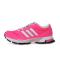 adidas 阿迪达斯 跑步鞋 马拉松系列 男 女 M25858 M25861 M25635 灰 蓝 黑 女粉860 43.5码