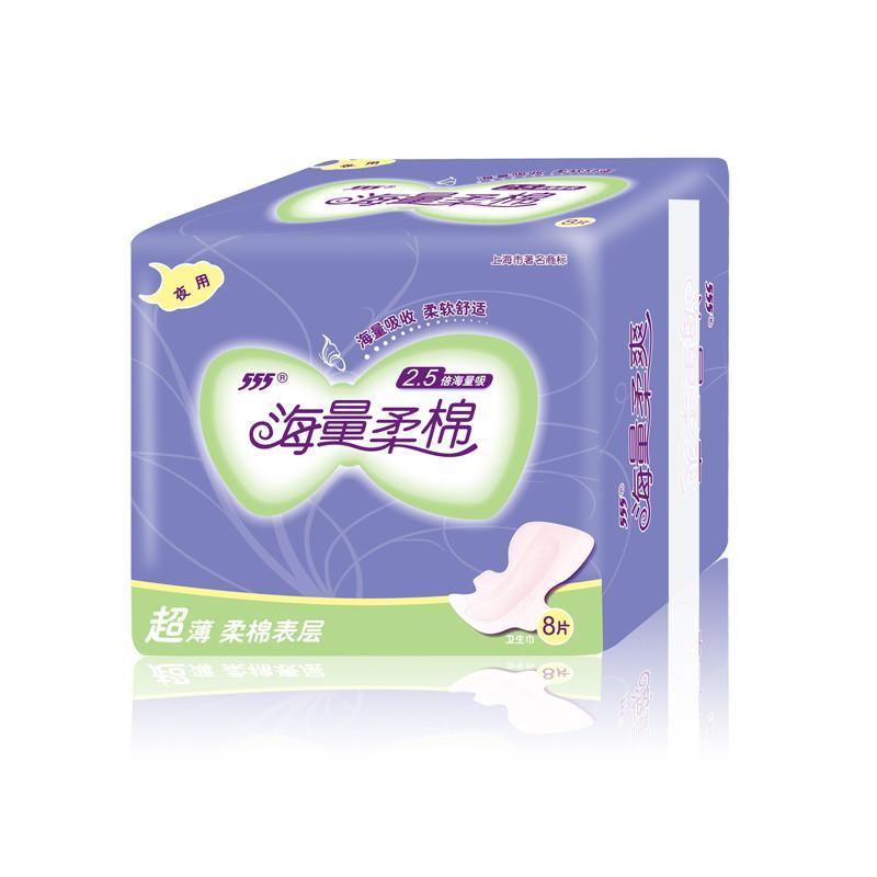 555/三五夜用卫生巾 海量系列超薄柔棉8片290mm