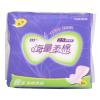 555/三五夜用卫生巾 海量系列超薄柔棉8片290mm