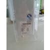 德国威能燃气热水器JSQ27-MAG 141/2-3(H-CN) Smart flue kit