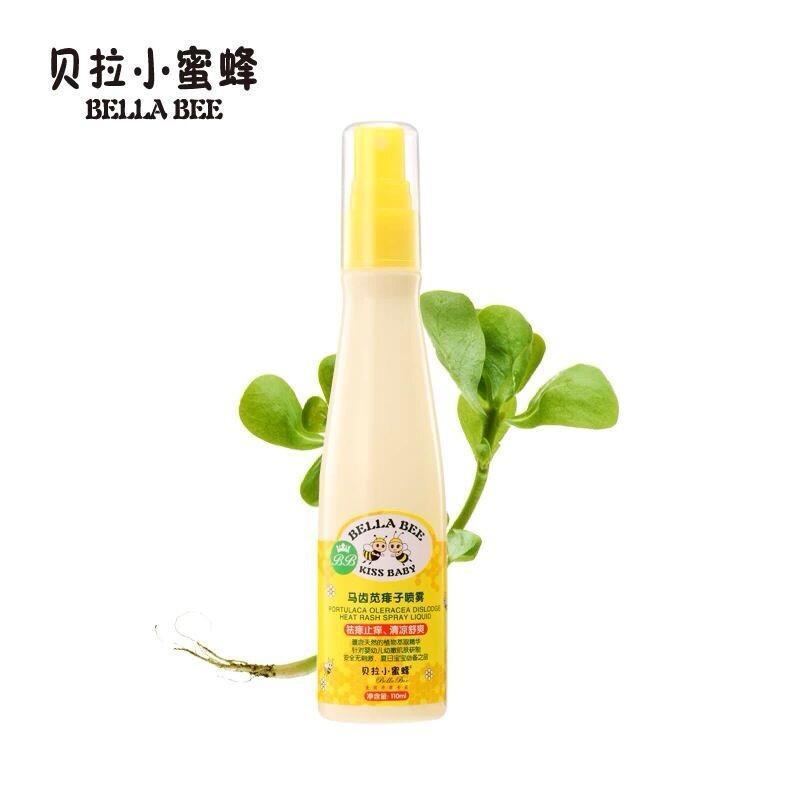 贝拉小蜜蜂马齿苋痱子喷雾110ml
