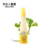 贝拉小蜜蜂马齿苋痱子喷雾110ml