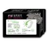 怡丽新素肌感洁菌零敏棉柔丝薄超长夜用卫生巾350mm*4片